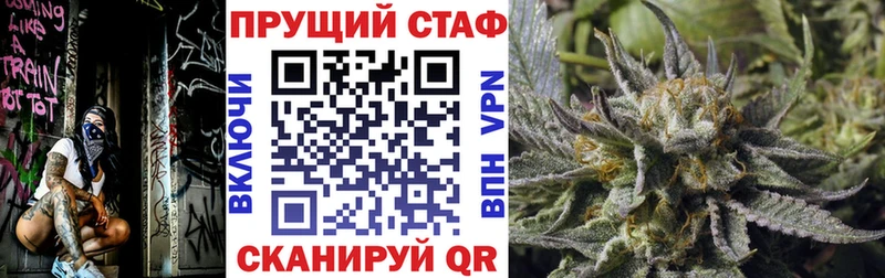 Магазины продажи наркотиков Краснослободск СК АМФЕТАМИН Гашиш Конопля COCAIN МЕФ