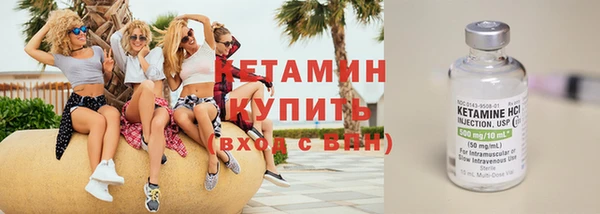 соль курить ск Новокубанск