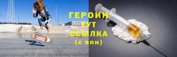 альфа пвп Нефтегорск