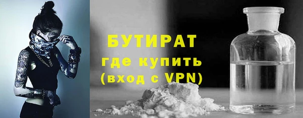 дурь Алагир