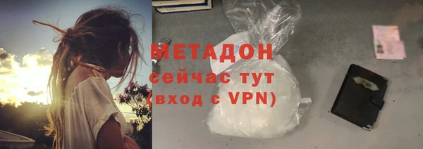 mdpv Алапаевск