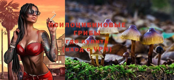 альфа пвп VHQ Нея