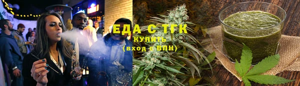 прущие грибы Майский