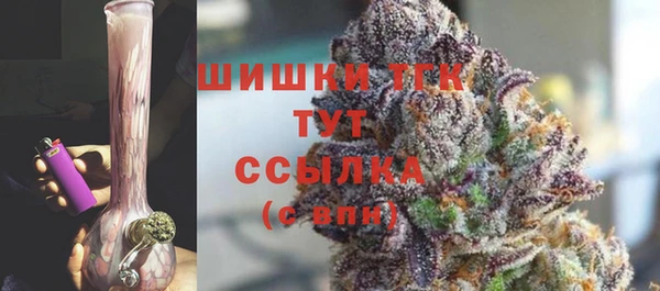 альфа пвп VHQ Нея