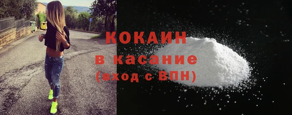 альфа пвп VHQ Нея