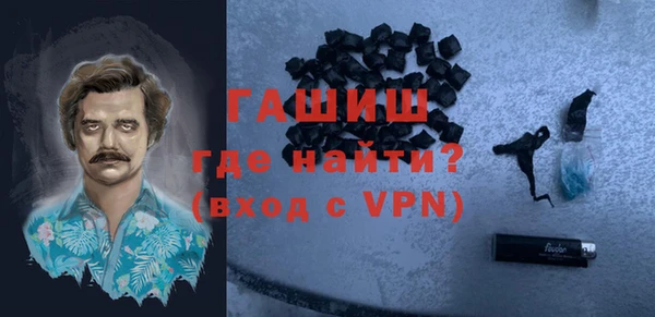 кокаин перу Надым
