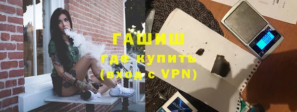 mix Долгопрудный