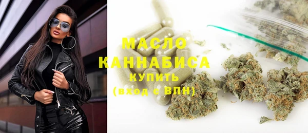 альфа пвп Нефтегорск