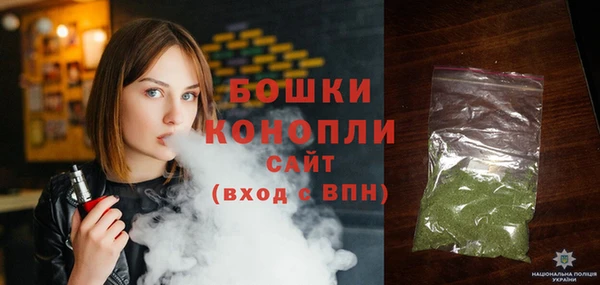 альфа пвп Нефтегорск