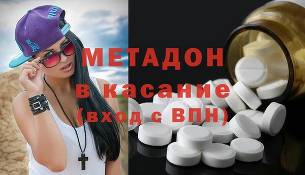 альфа пвп Нефтегорск