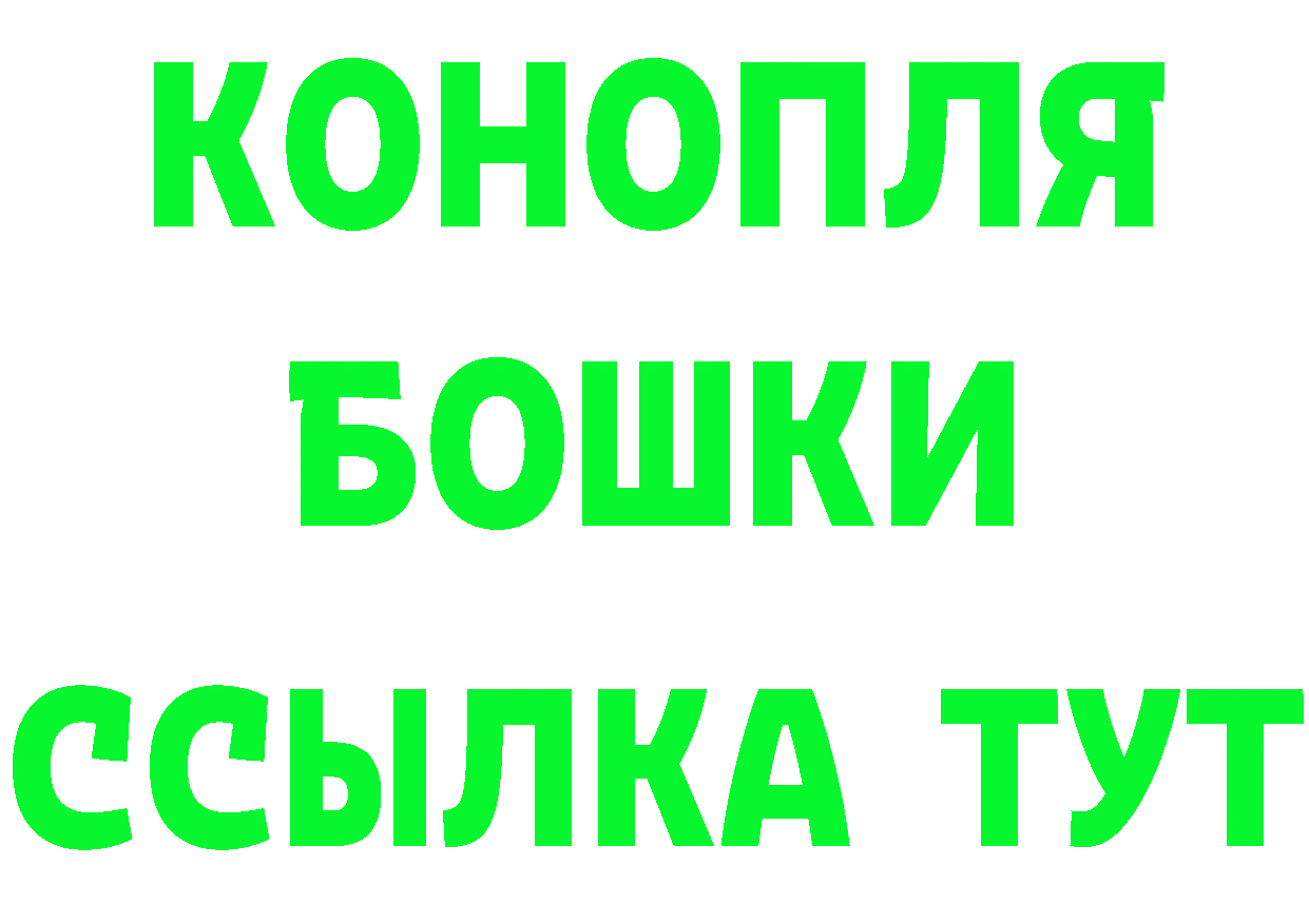 МЕТАМФЕТАМИН винт зеркало это omg Краснослободск