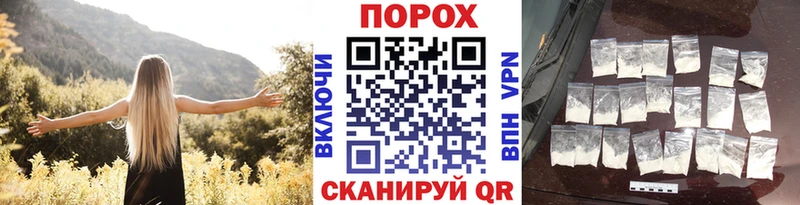 купить наркоту  Краснослободск  МЕТАМФЕТАМИН мет 