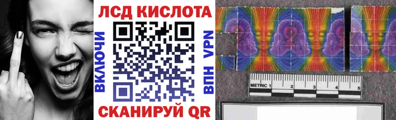 Марки N-bome 1500мкг Краснослободск